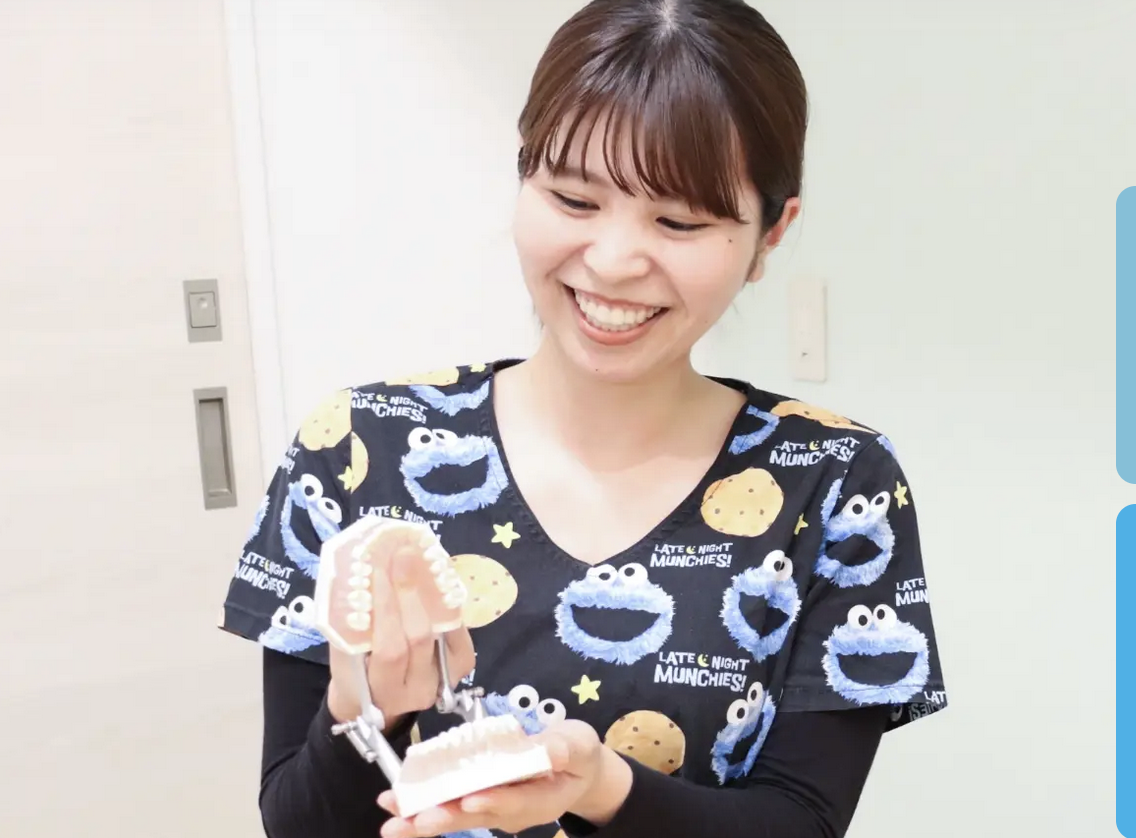 1年間通い放題コースホワイトニングもあります