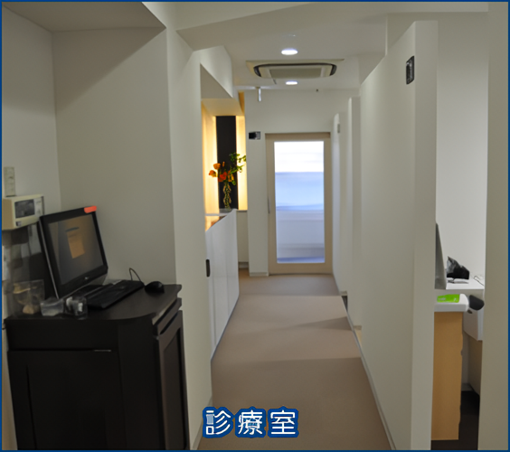 整った歯並びと清潔感ある歯は、初対面の相手に信頼性を印象づけ、ビジネスシーンにおいて優位性をもたらすでしょう