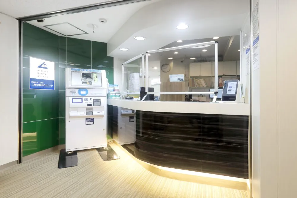 【札幌駅より徒歩6分】【提携駐車場】二期会歯科クリニック