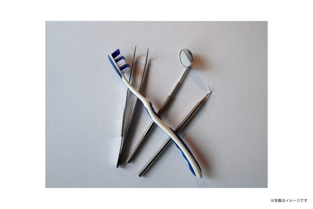 ※写真はイメージです