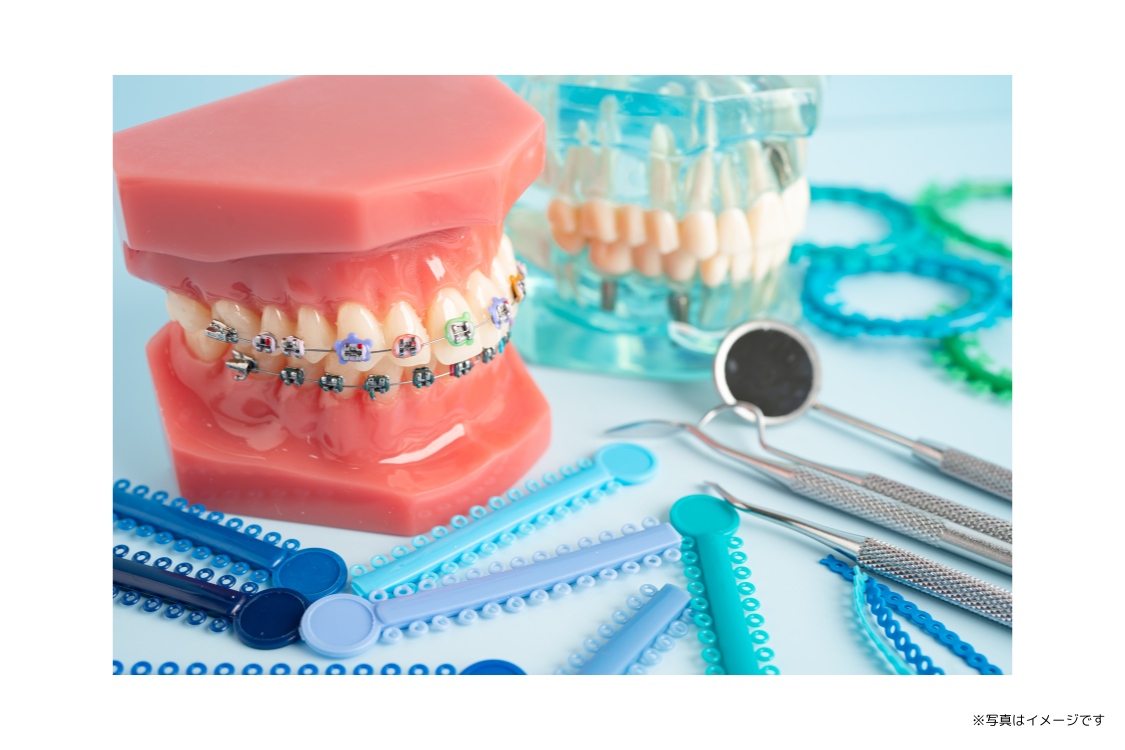 患者様が納得して矯正治療に臨めるよう、丁寧な説明と対応を心がけています