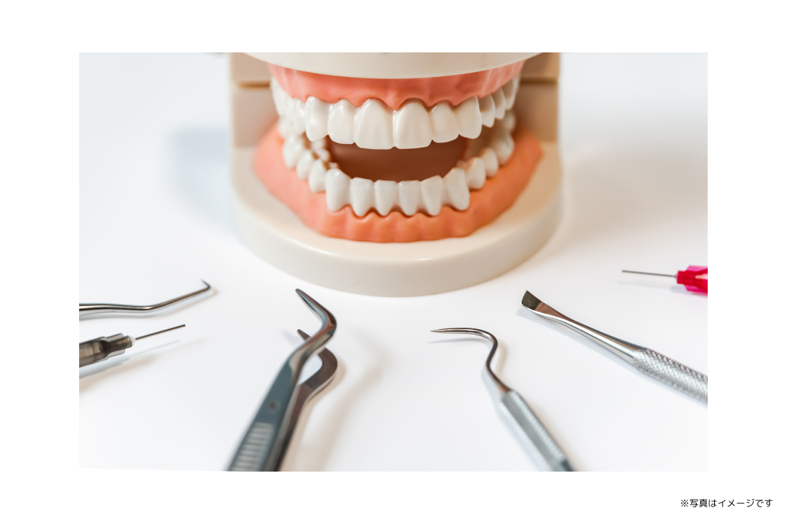 ①医院外観 ②③イメージ写真