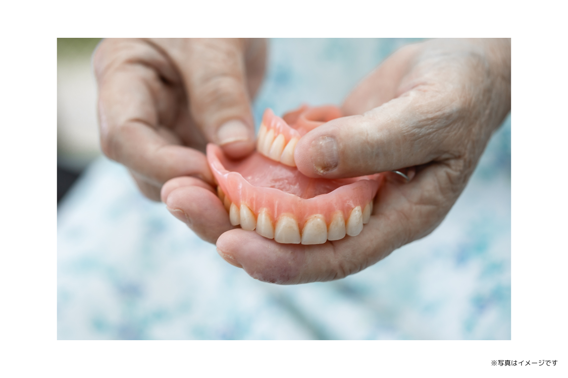 ①プライムスキャン ②③イメージ写真