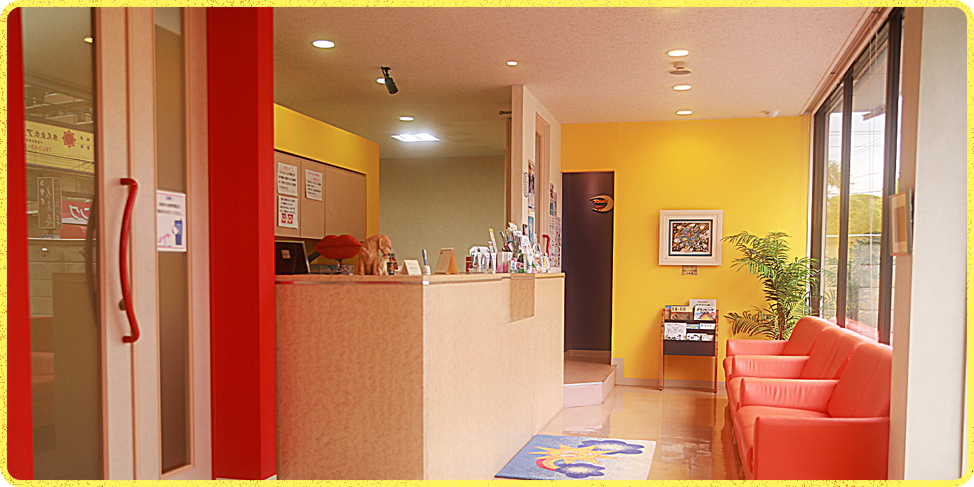 【日本顎咬合学会噛み合わせ認定医&保育士在籍】家族で通える安心の歯科医院