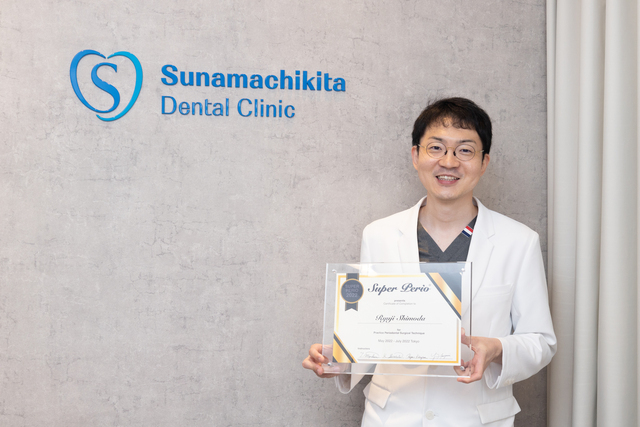 患者様にとって最善の治療を行ないます