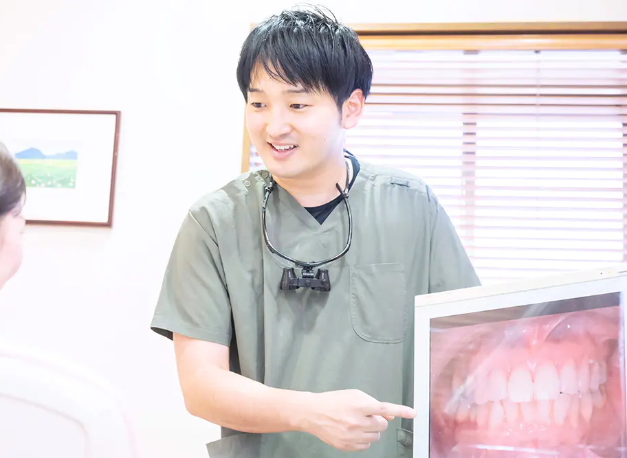 痛みを感じにくい治療をご提供します