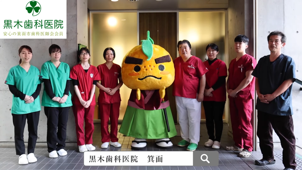 長期保証制度は、治療と技術に長年の経験と自信があるからこそのシステムです