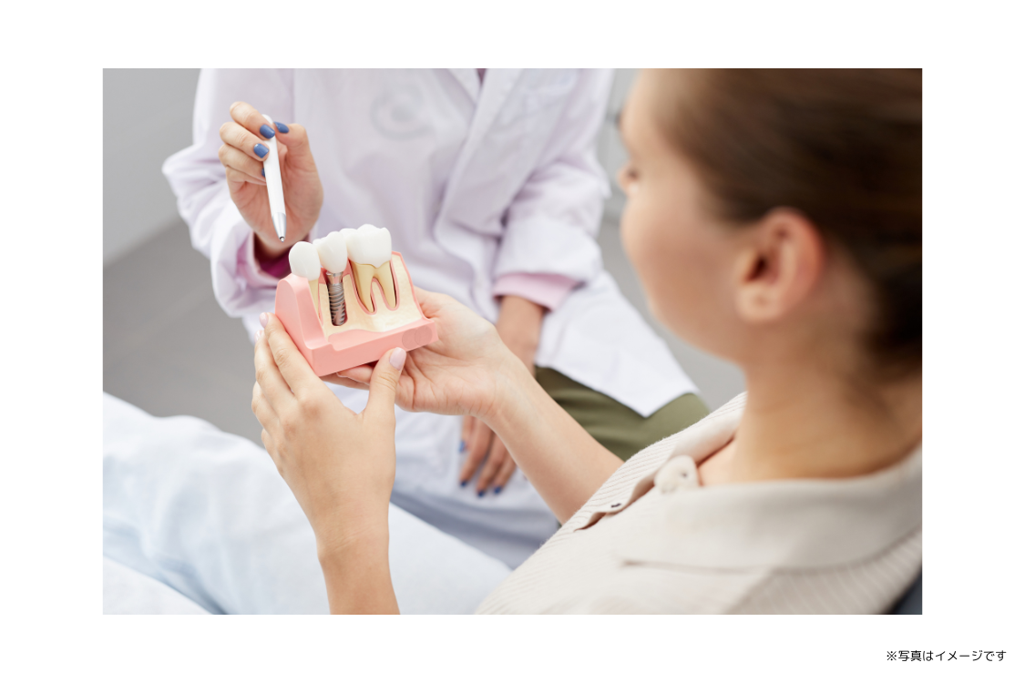失われた歯の機能と美しさを回復するインプラント治療を行っています