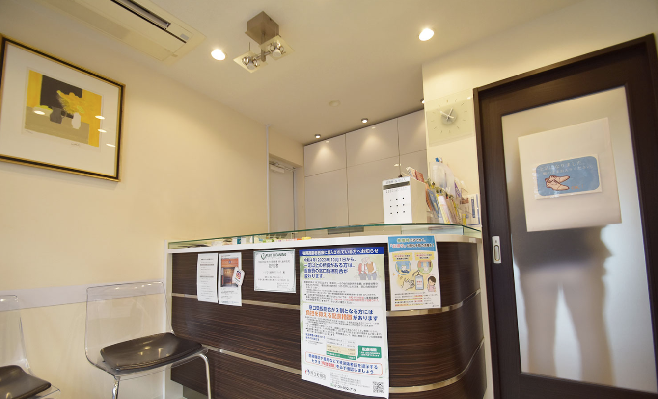 【土曜日診療あり】【池上駅徒歩2分】地域の皆様にとって頼れる存在、どんなことでもお気軽に相談できる「いけむら歯科クリニック」