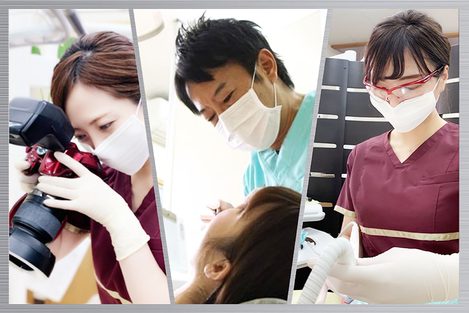 生涯を見据えたお口の健康管理を目指して