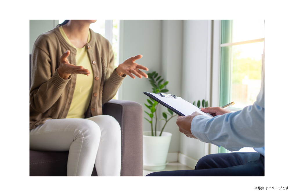 地域に根ざした丁寧な診療を大切にしています