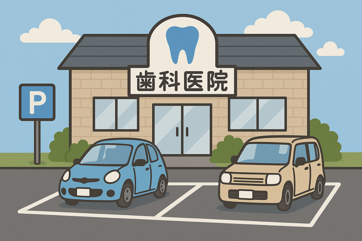 【粉浜駅から徒歩約6分】抜かない・削らないやさしい治療で、地域の歯の健康を支えるろくもと歯科