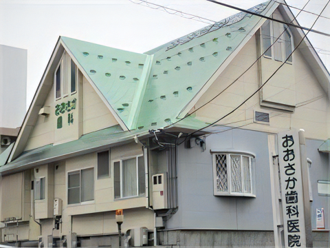 【泉中央駅から徒歩3分】地域に寄り添い30年以上診療を続けるおおさか歯科医院