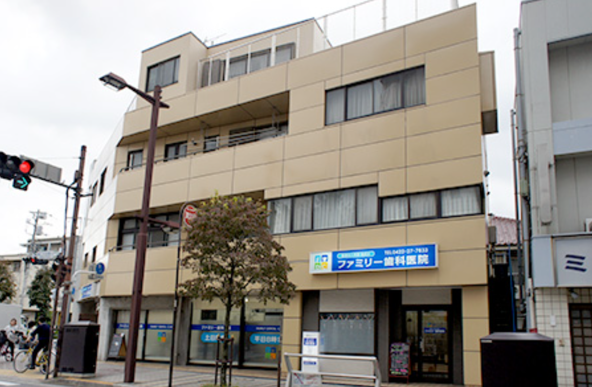 【武蔵境駅から徒歩2分】【土日診療・女性スタッフ在籍】患者様に寄り添う丁寧な治療と説明が特徴のファミリー歯科医院