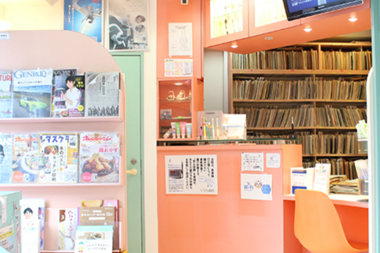 【千歳烏山駅西口から徒歩5分】【小児歯科に精通】地域密着型の親子三世代が通えるくりた歯科医院ちゃいるどデンタルクリニック