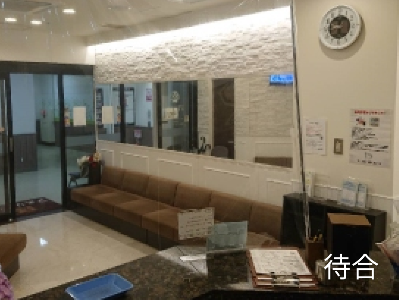 【検見川浜駅徒歩1分】患者様に寄り添う治療を提供するフェリア歯科