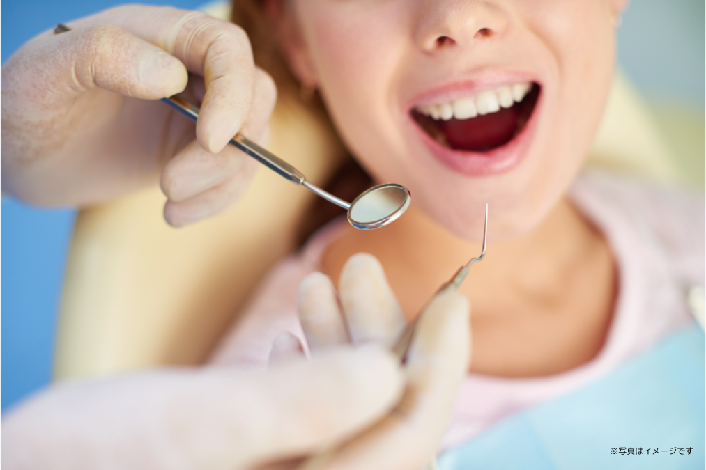 地域に根ざした歯科医療の提供を通じて、患者様の口腔健康を長期的にサポートしています