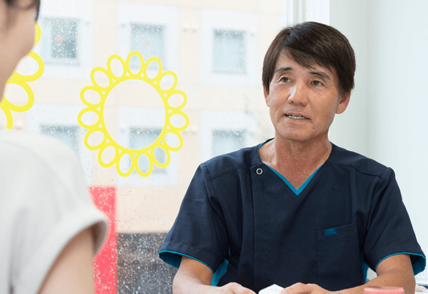 患者様目線を大切にしています