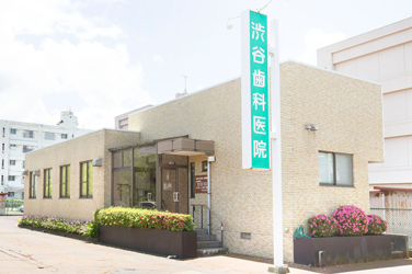 ①外観②診療室③歯科顕微鏡