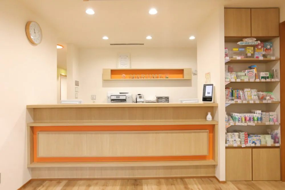 地域に根差し、すべての患者様に誠実な歯科医療を届けます