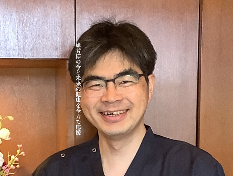 院長の佐藤 義博