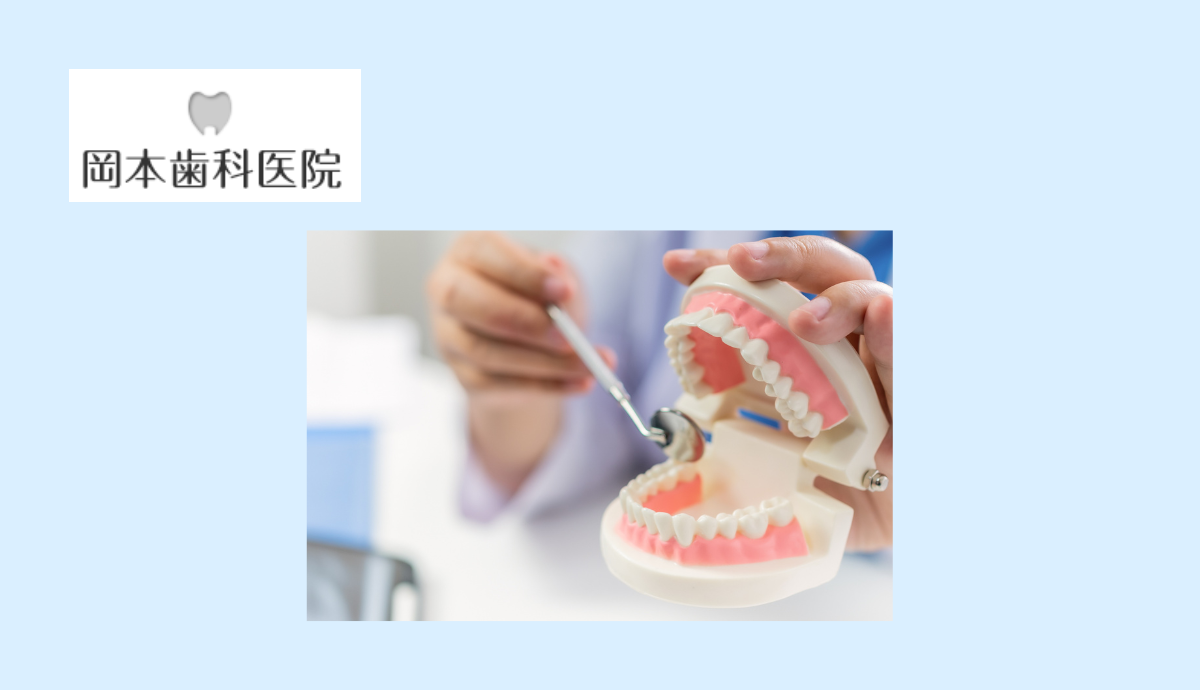 一人ひとりに合わせた予防プログラムを提案
