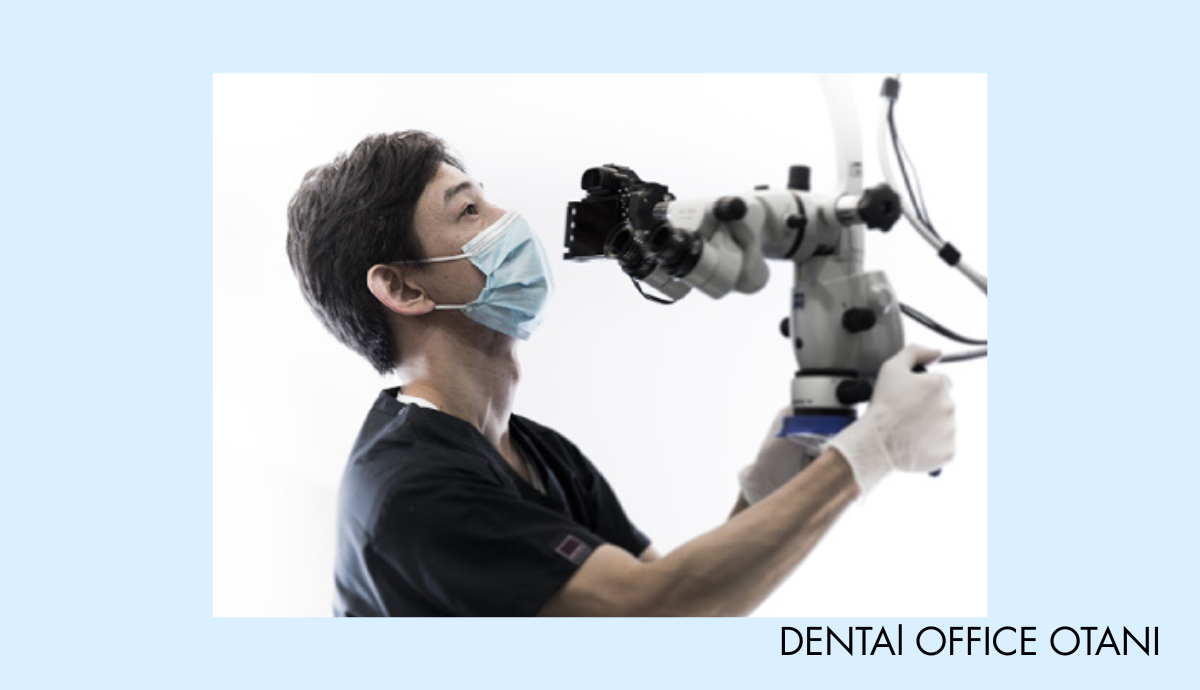 【“人生は歯で豊かになる”という理念が貫かれた診療】
DENTAL OFFICE OTANIが大切にしているのは、「歯の健康がその人の人生を豊かにする」という明確な信念です。しっかり噛めることで食事を楽しみ、口元を気にせずに会話や笑顔を交わせることは、心身の健康と生活の質(QOL)に直結します。
単なる“治療するだけの歯科”ではなく、患者の生活に寄り添い、その先の幸せを支える医療を提供したいという院長の想いが、すべての診療に息づいています。治療だけで終わらせず、予防やメン