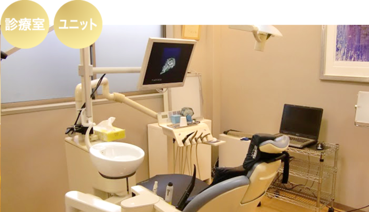【七隈駅より徒歩10分】高水準の歯科治療と先進設備が整う田中ひでき歯科クリニック