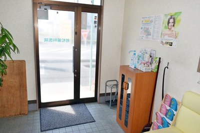 【東岩槻駅 徒歩22分】【訪問診療対応】歯を守る幅広い診療で、患者様一人ひとりに合わせた治療を行う若松歯科医院