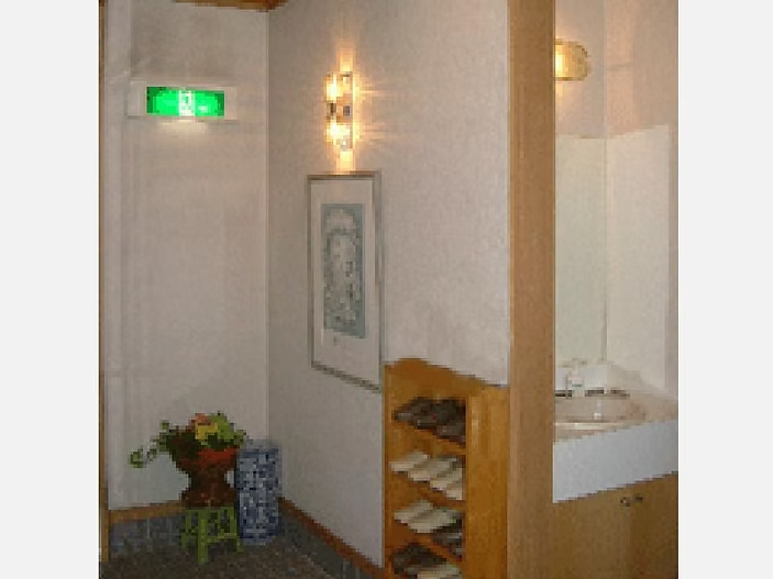 ①診療室②待合室③玄関