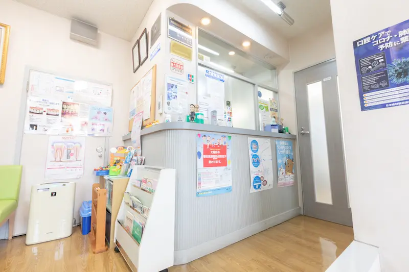 ①診療室 ②受付 ③待合室