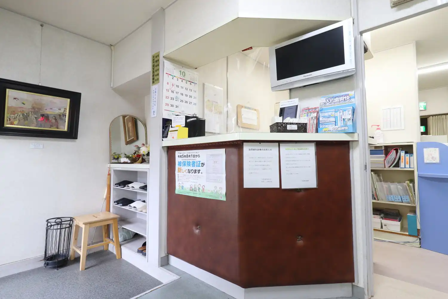 【武庫之荘駅徒歩8分】平日20時まで診療し痛みに配慮した治療を行う小島歯科医院
