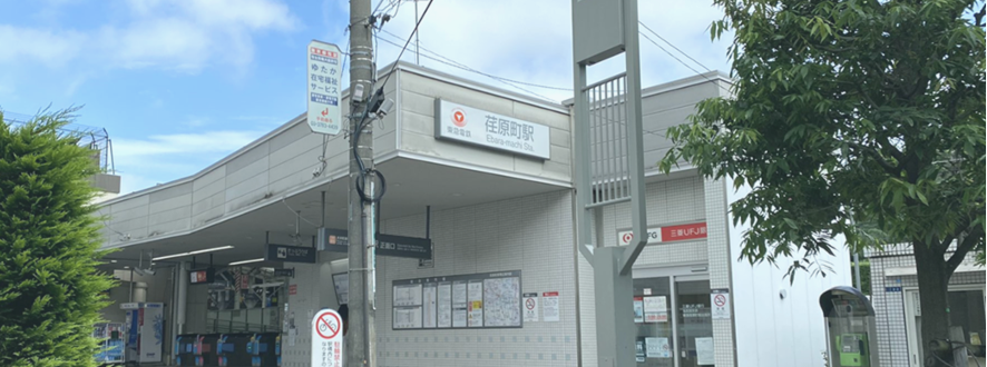 【土日・祝日も夜9時まで診療】地域に根ざした信頼と安心感を提供する歯科医院