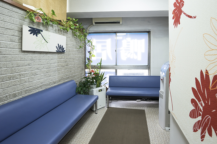 【鴨居駅 南口から徒歩3分】【完全個室診療・訪問診療対応】【痛みを抑えた治療と審美歯科に注力】患者に寄り添った丁寧な治療を提供する鴨居歯科医院