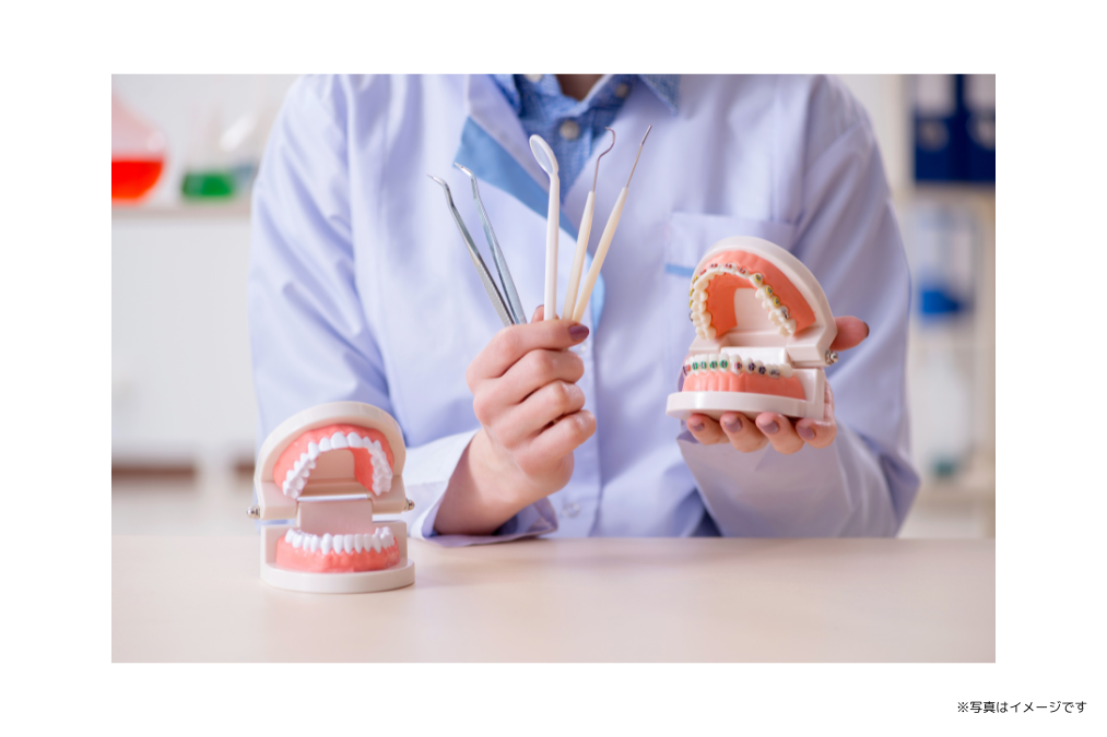 【ICOI認定医 在籍】【九州看護福祉大学前バス停 徒歩5分】丁寧な説明とCTを活用した精度の高い診断で安心を提供するほのかデンタルクリニック