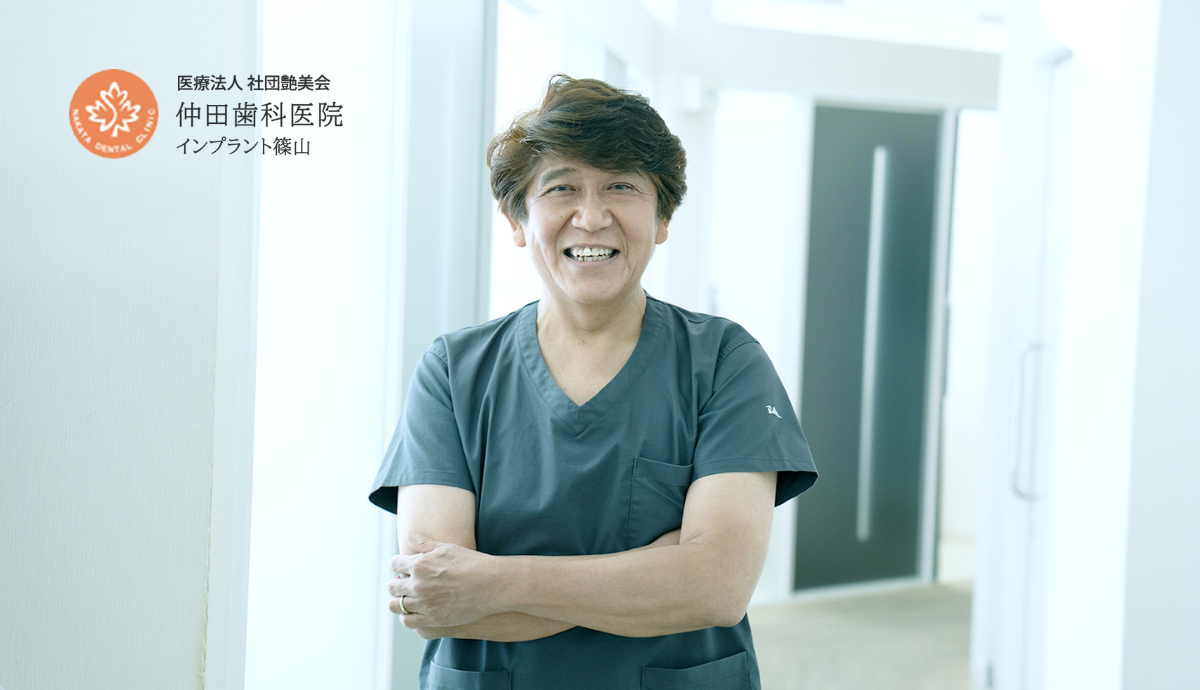 理事長