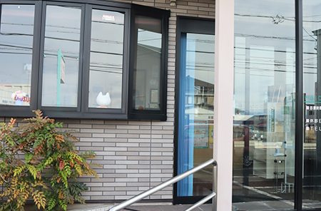 【東赤坂駅から徒歩22分】基本治療と予防歯科で地域医療を支える日比歯科クリニック