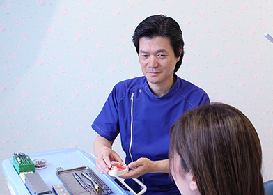 お気軽にご相談下さい