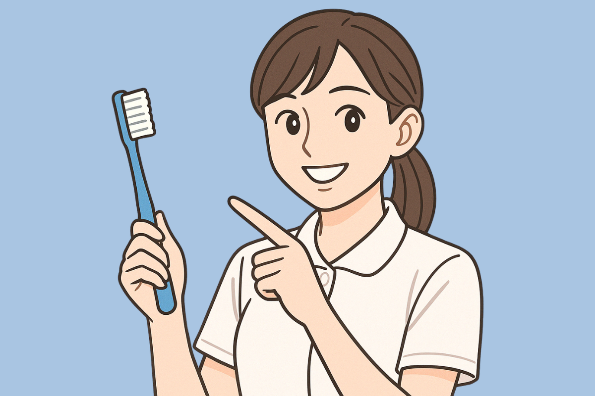 予防歯科-歯の健康は予防から