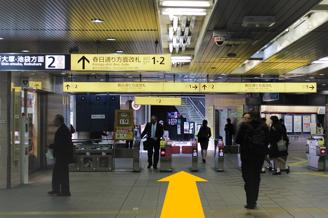 【東京メトロ丸の内線茗荷谷駅より徒歩4分】【土日診療】歯をできるだけ抜かない・削らないをモットーとした鍋山歯科クリニック
