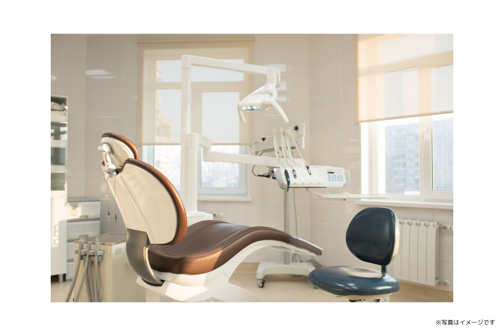 【立花駅から徒歩7分】痛みに配慮した診療で地域に寄り添うないとう歯科