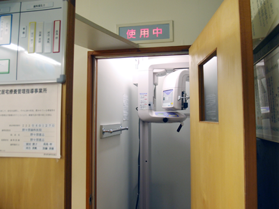 【名古屋駅1番出口より徒歩5分】【休診日:木曜・日曜・祝日・水曜午後】【総入れ歯認定医在籍】有床義歯と予防歯科に注力する野々部歯科医院