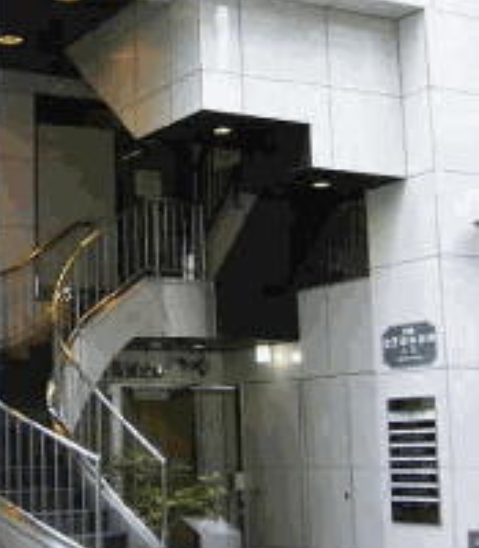 【土曜日診療対応】【急患随時受付】患者様一人ひとりの健康と笑顔を大切にし、信頼される歯科医院「金子歯科医院」