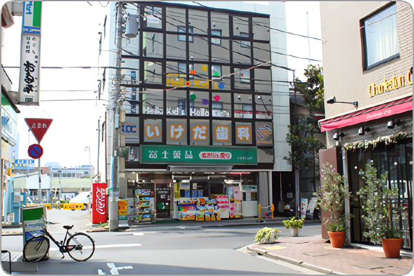歯を治療するところではなく、事前に治療するところを目指しています