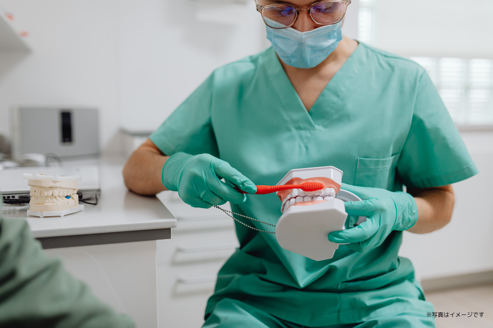 ※写真はイメージです