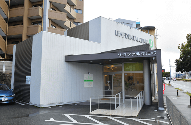 【JR千早駅から徒歩12分】最新の設備・技術により高度な治療を行いご家族が揃って安心して通えるリーフデンタルクリニック