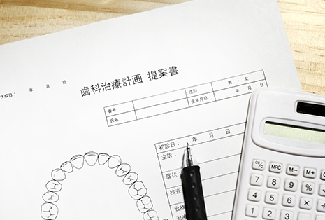 全ての患者様が気持ちよく通院できる環境作りを徹底しています