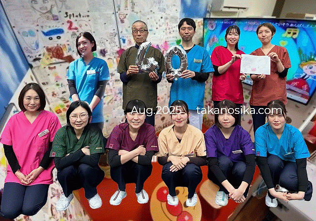 患者様への配慮はもちろん、スタッフ同士の尊重と支え合いも重視しています