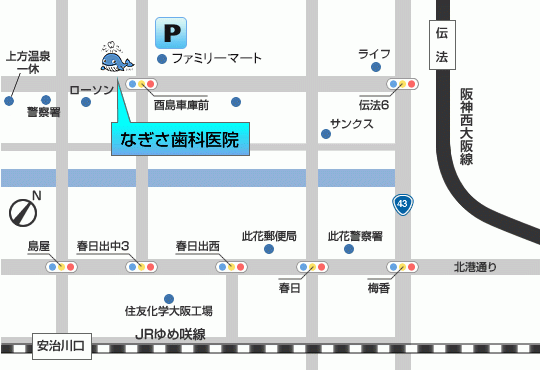 【顎咬合学会認定医 在籍】【酉島車庫前バス停 徒歩0分】再生医療や咬み合わせに対応し、患者様の将来を見据えた治療を行うなぎさ歯科医院