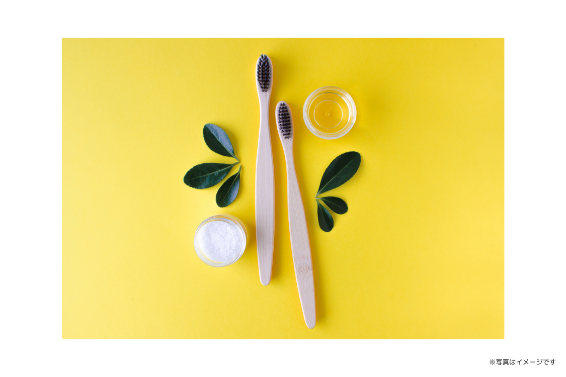 ※画像はイメージです